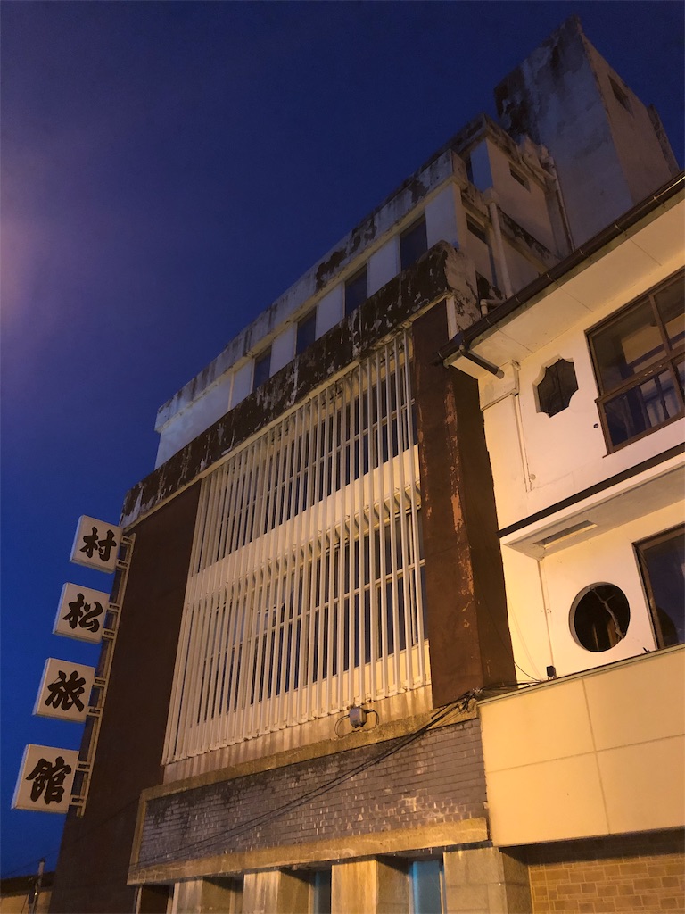 f:id:HAYAMINE:20190708040433j:image