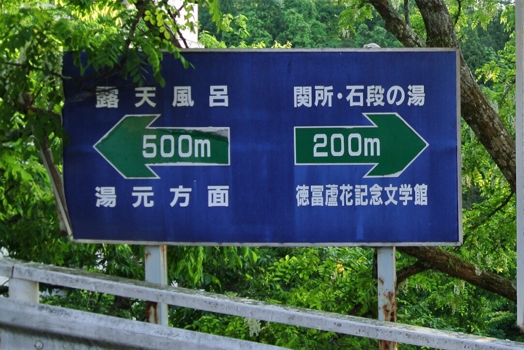 f:id:HAYAMINE:20190709060007j:image