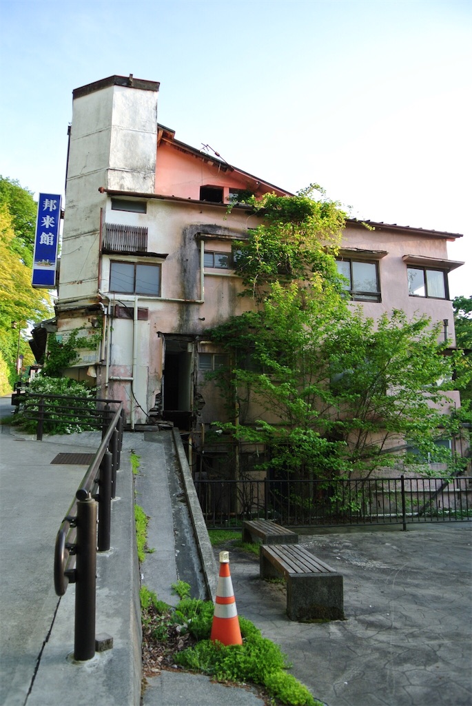 f:id:HAYAMINE:20190709060302j:image