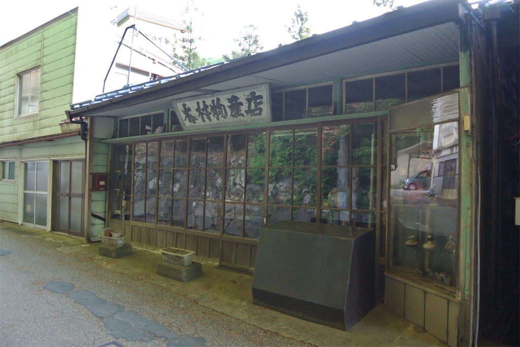 f:id:HAYAMINE:20190710011137j:image