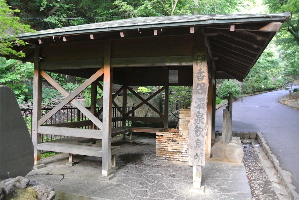 f:id:HAYAMINE:20190710063012j:image