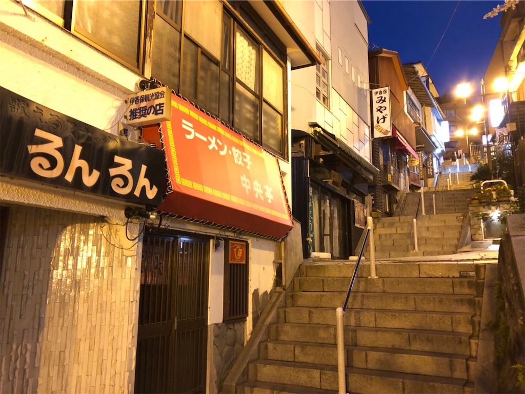 f:id:HAYAMINE:20190714065905j:image