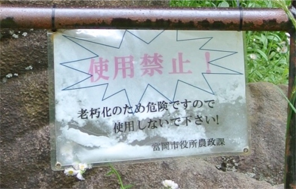 f:id:HAYAMINE:20190801012922j:image