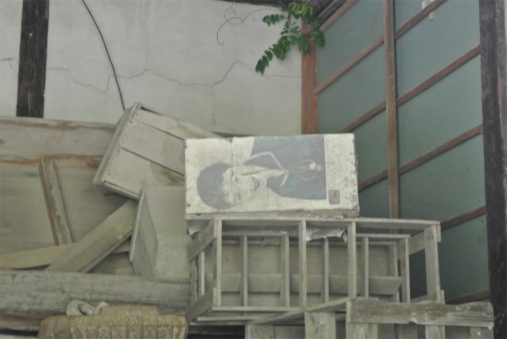 f:id:HAYAMINE:20190929031807j:image