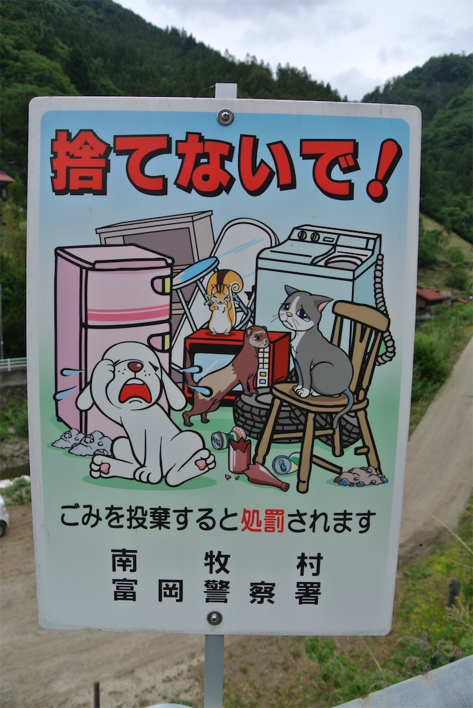 f:id:HAYAMINE:20190929031812j:image