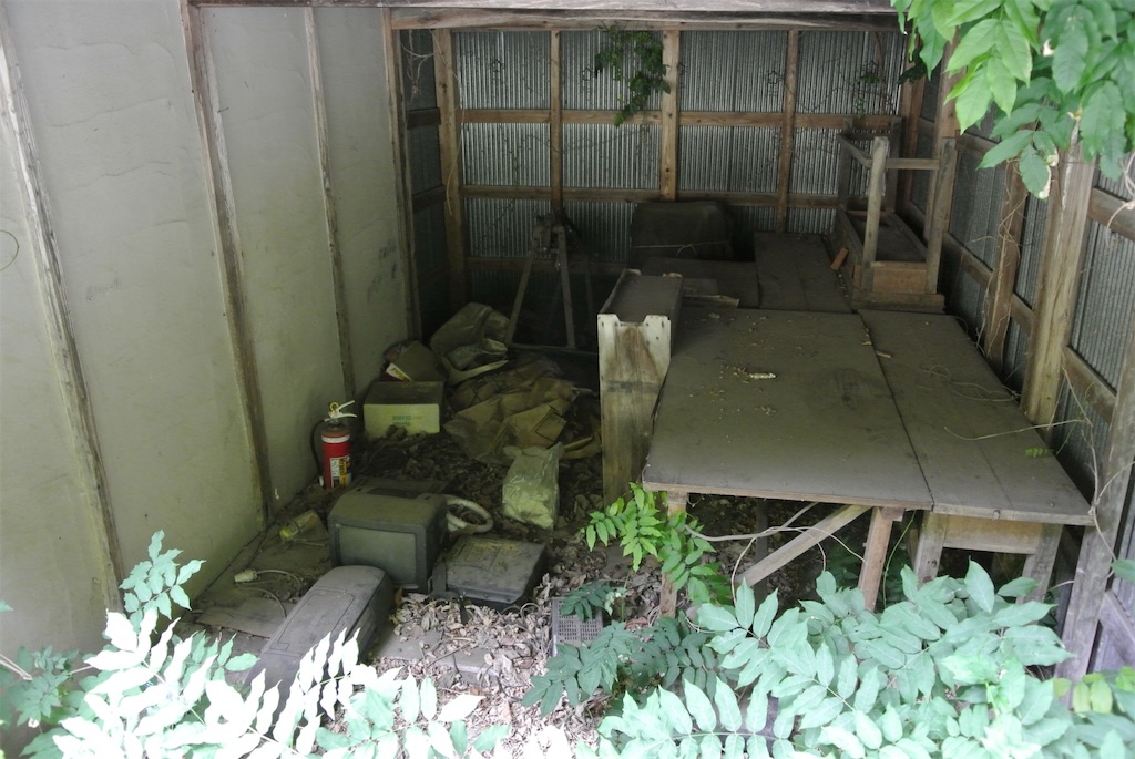 f:id:HAYAMINE:20190929031840j:image