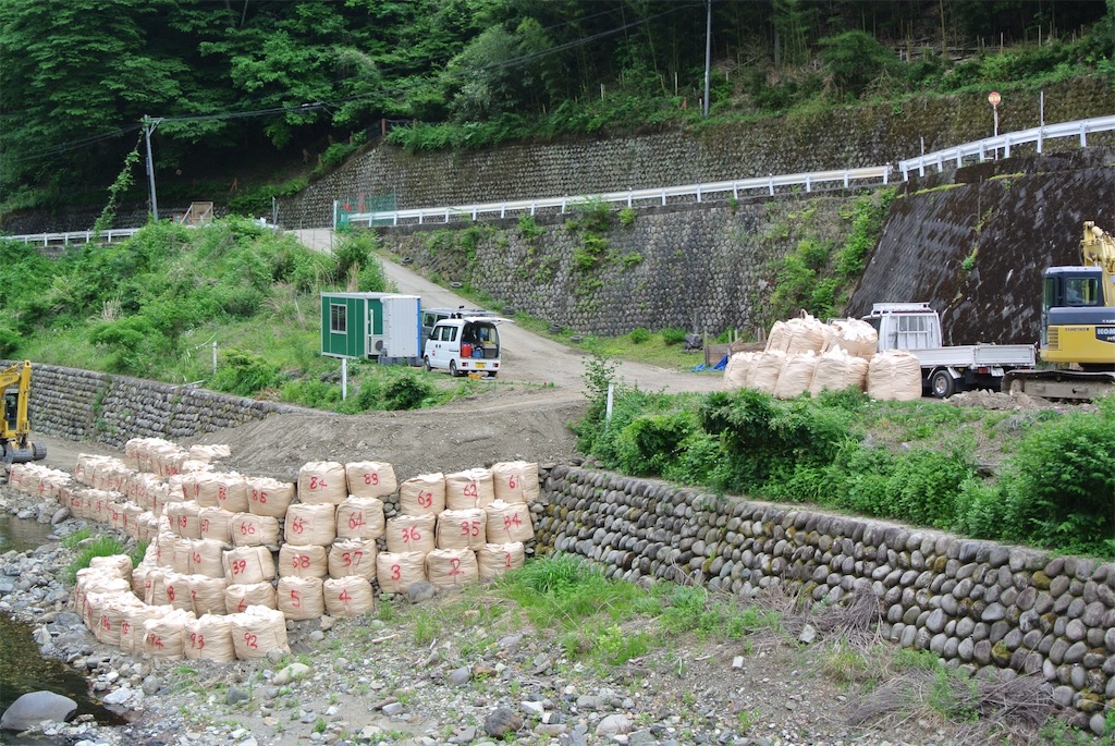 f:id:HAYAMINE:20190929031859j:image