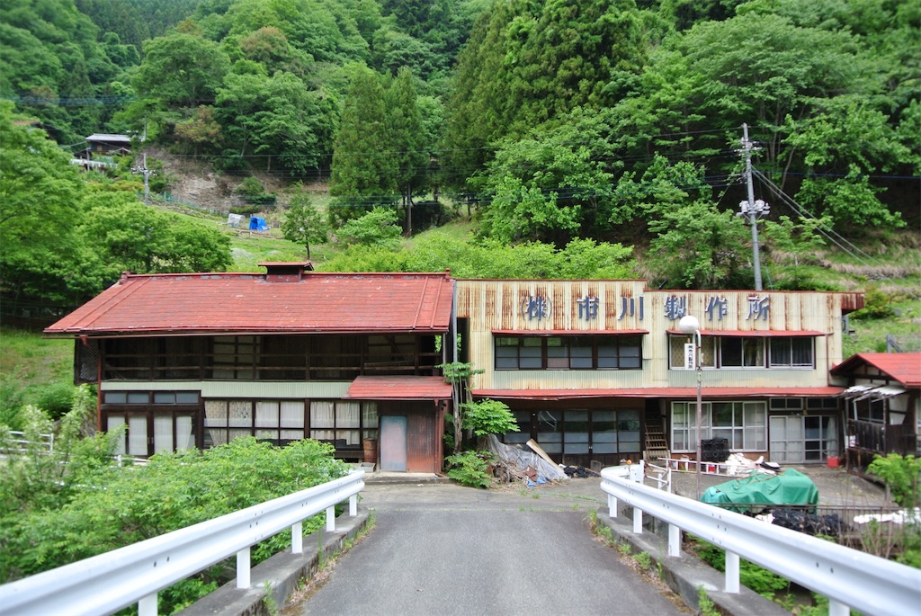 f:id:HAYAMINE:20190929031930j:image