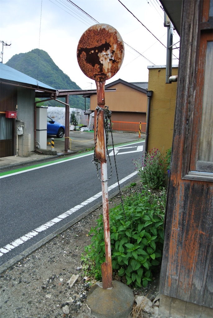 f:id:HAYAMINE:20191220011152j:image f:id:HAYAMINE:20191220011152j:image