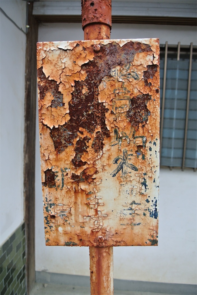 f:id:HAYAMINE:20191220011224j:image f:id:HAYAMINE:20191220011224j:image