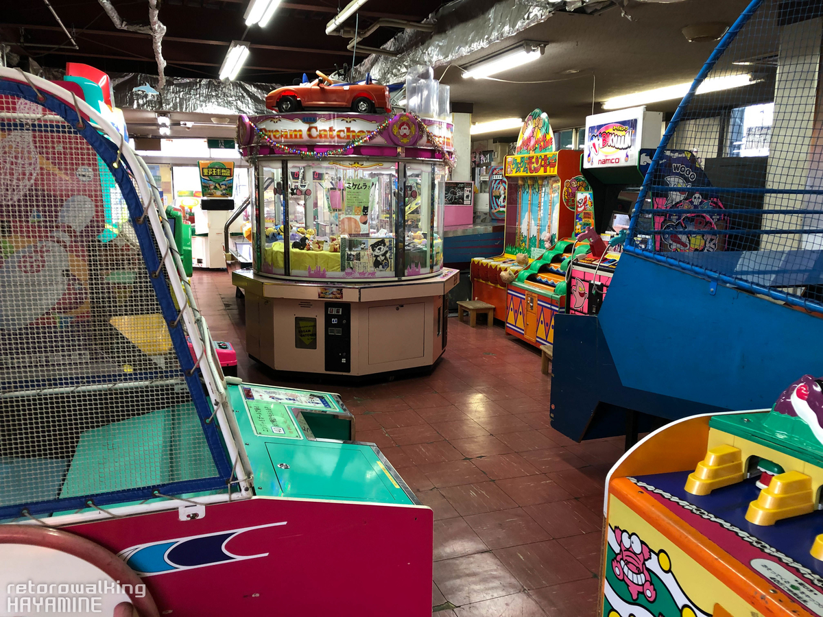 なつかしゲーム集う遊技場「玉島プレイランド」 - [レトロウォーキング