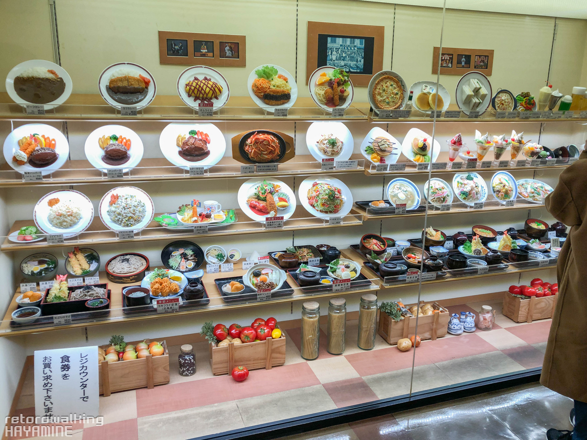 浜屋百貨店外商部: 浜屋百貨店 役員一覧 _ 現役スタッフに聞く「百貨店外商の顧客になる方法」 – XUZBE
