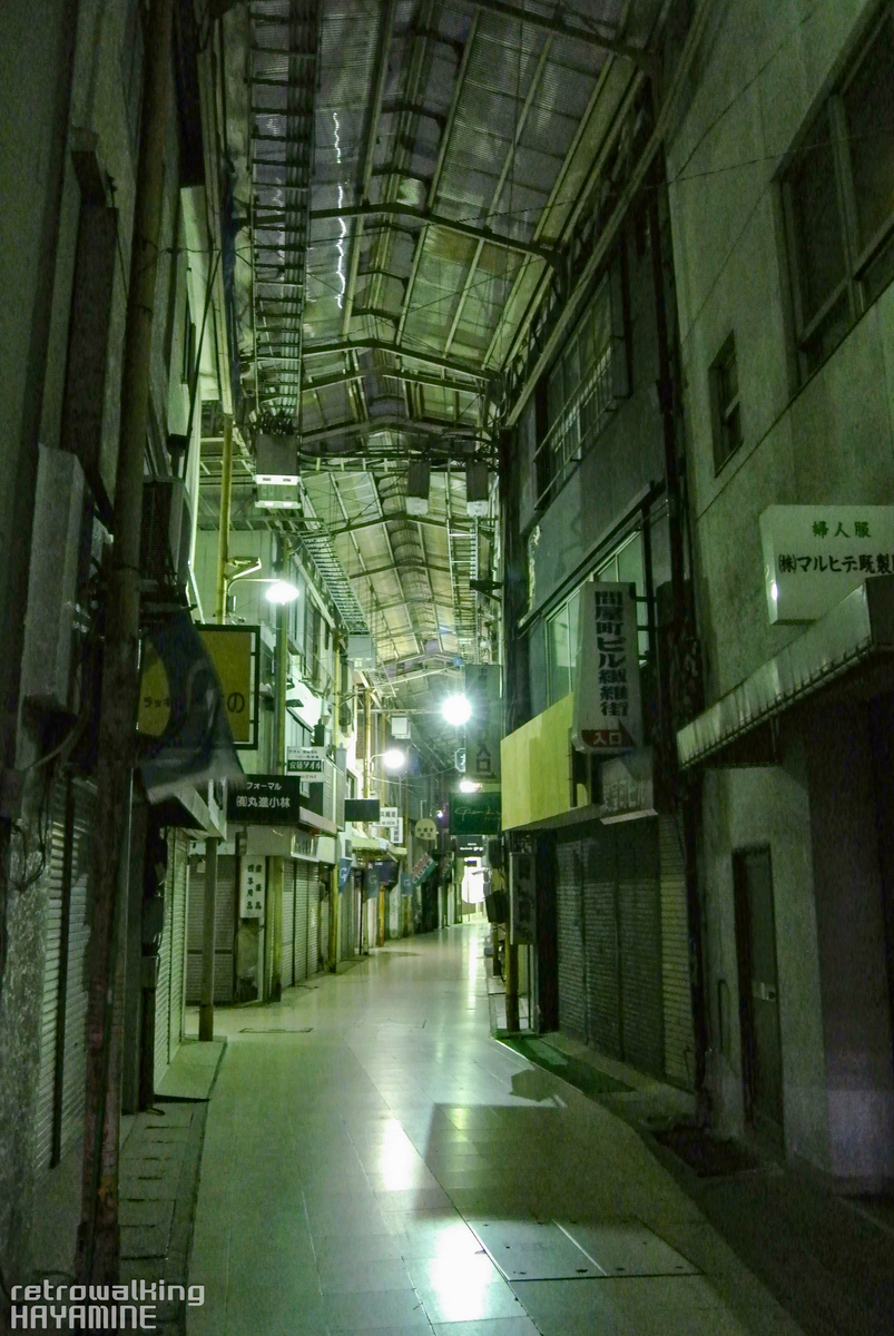 問屋 町