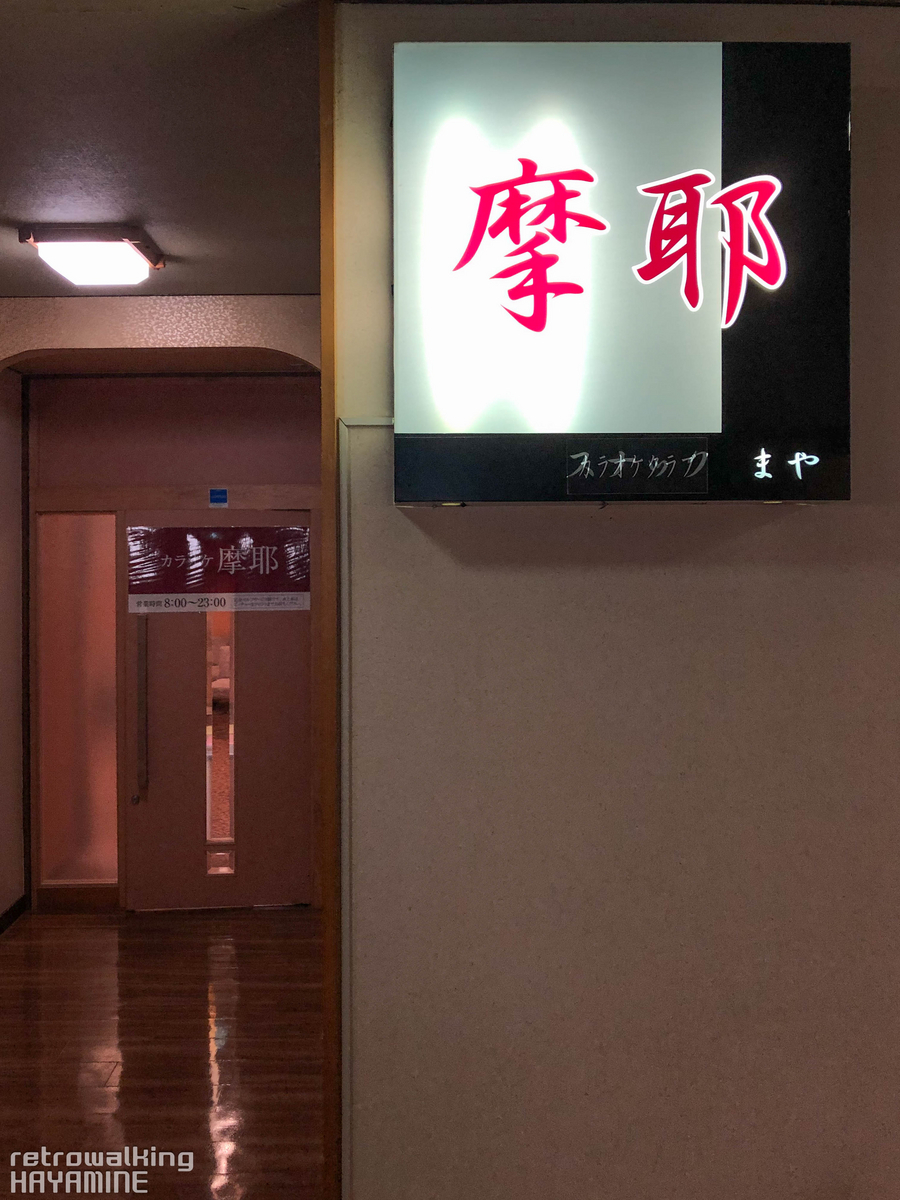 20230413001410
