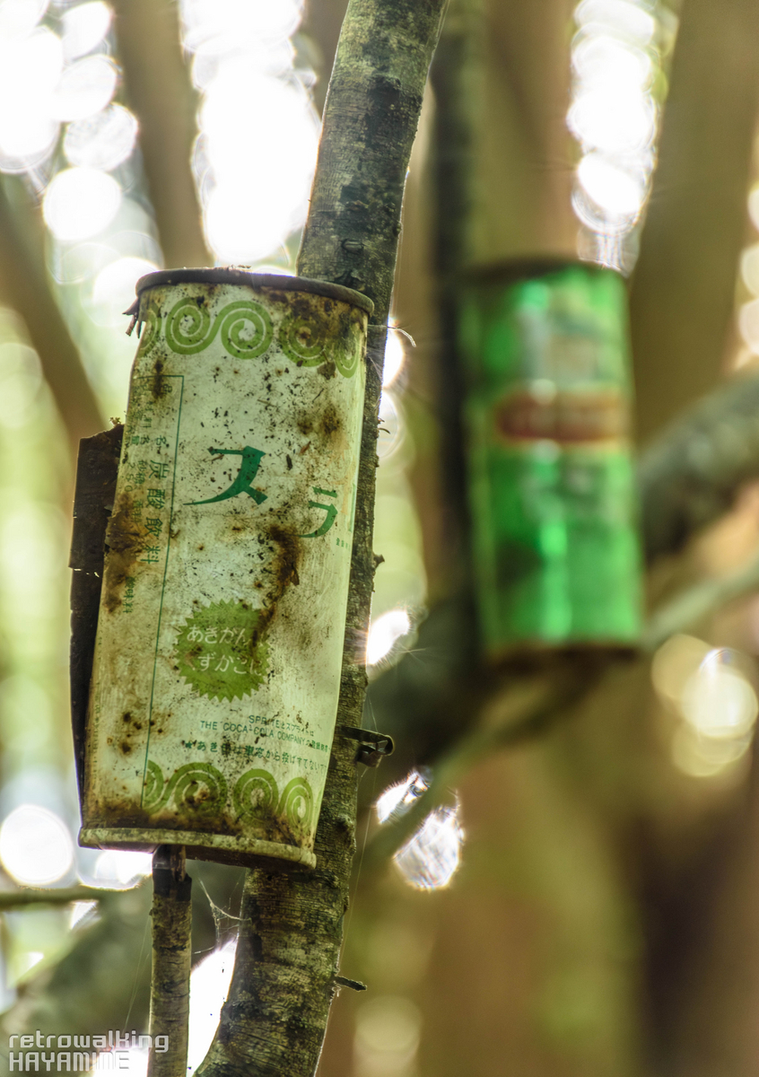 昭和ザクザク！空き缶ディギング - [レトロウォーキング｜あなたの街の