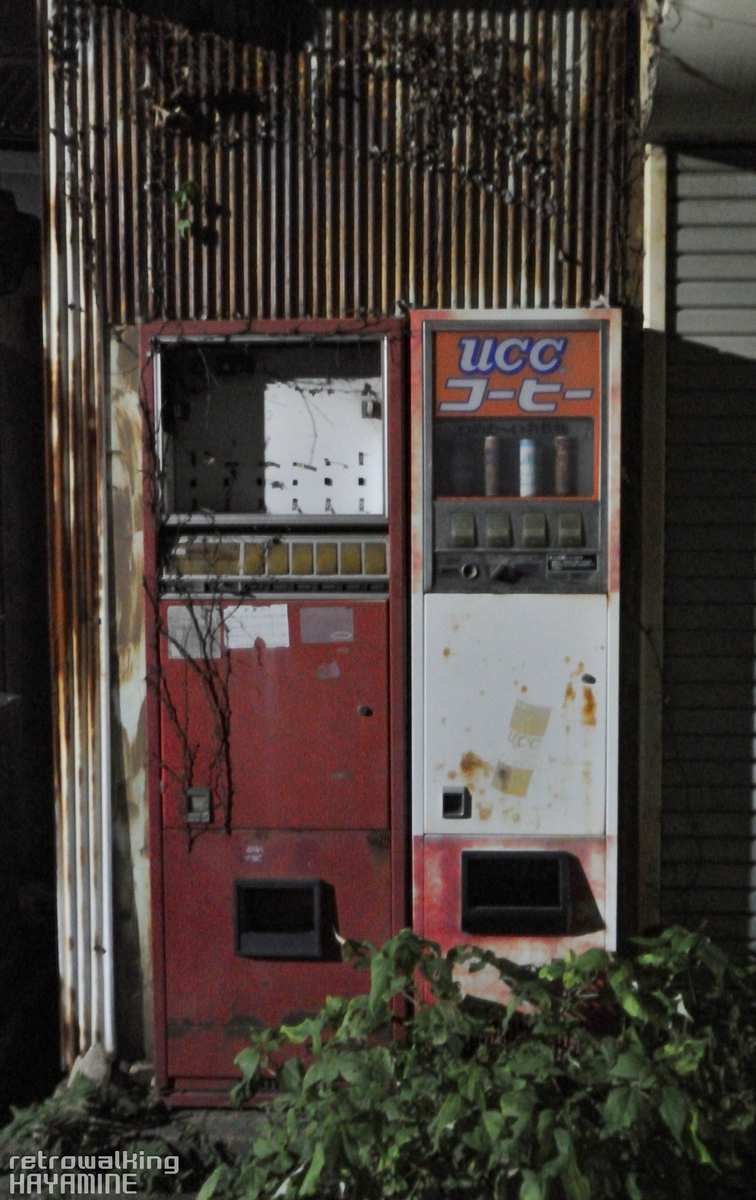 UCCコーヒーレトロ回転看板 UCCコーヒーレトロ回転看板