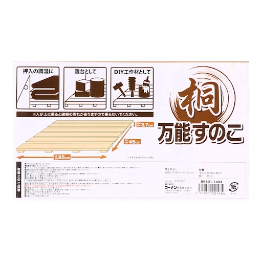 f:id:HAYfever:20210827093908j:image