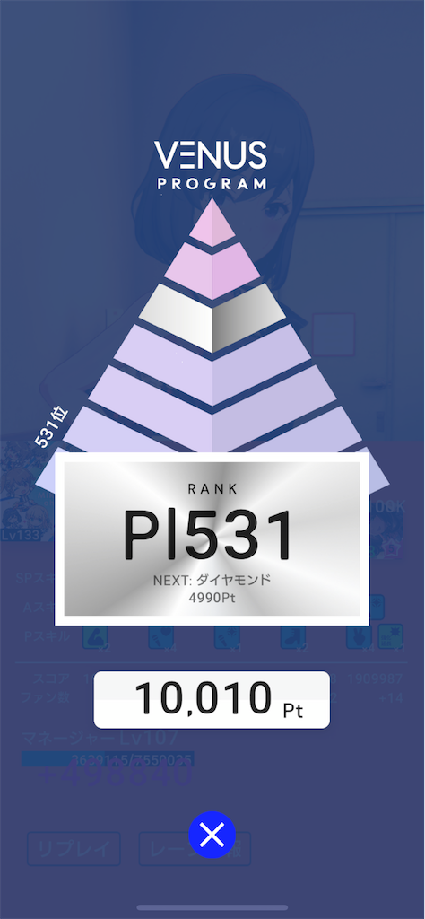 f:id:HAZMA:20210912173732p:image f:id:HAZMA:20210912173732p:image