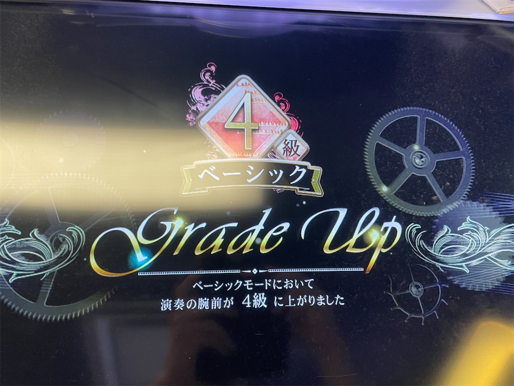 f:id:HAZMA:20210912173850j:image f:id:HAZMA:20210912173850j:image