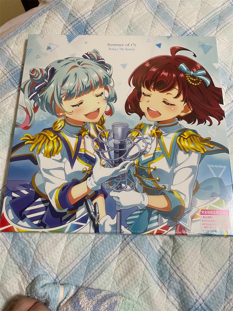 f:id:HAZMA:20210915163422j:image f:id:HAZMA:20210915163422j:image