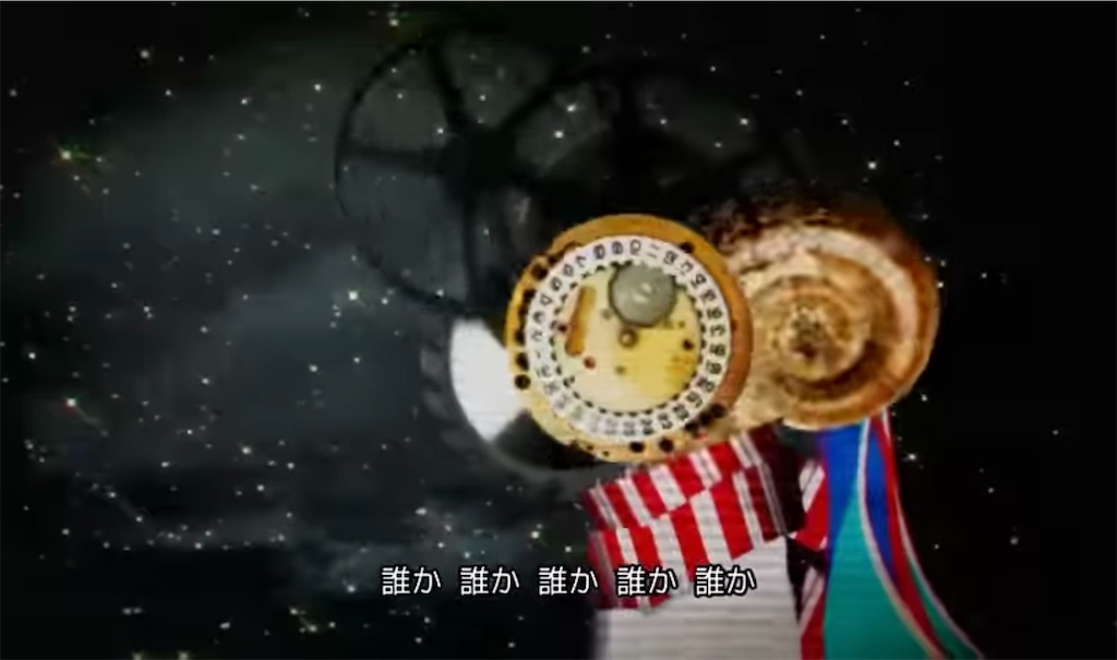 f:id:HAZMA:20241210231905j:image f:id:HAZMA:20241210231905j:image