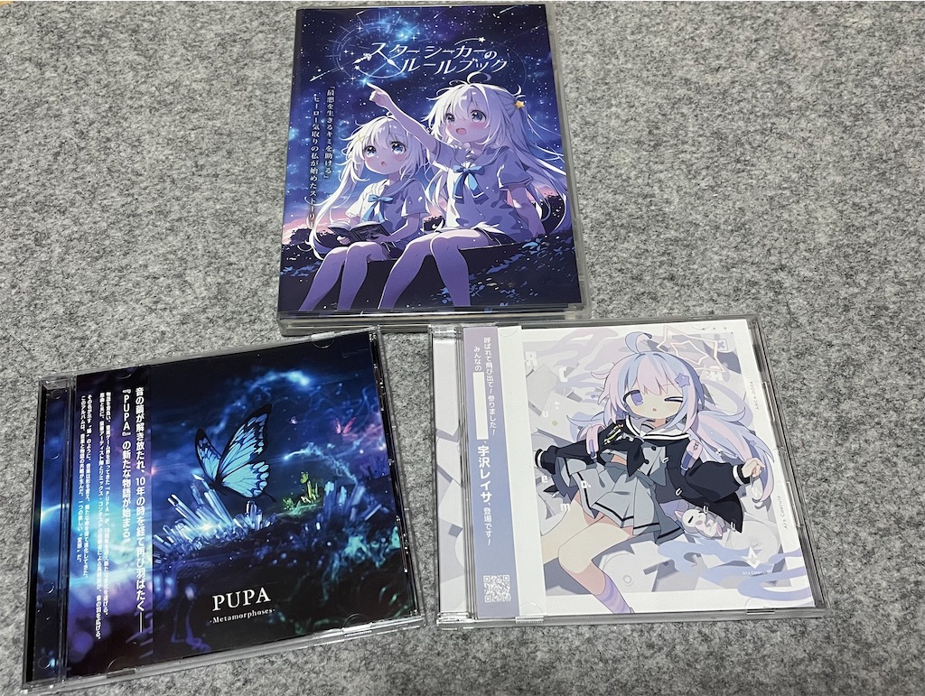 f:id:HAZMA:20241210232648j:image f:id:HAZMA:20241210232648j:image