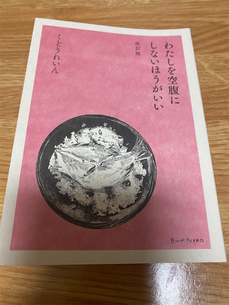 安全標語とは 社会の人気 最新記事を集めました はてな