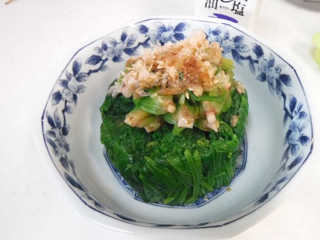 f:id:HB5060YasaiBu:20170611200536j:plain