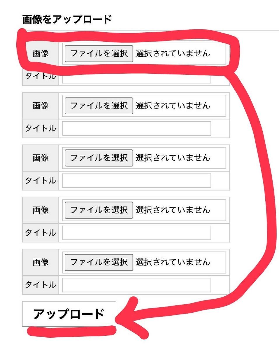 f:id:HBByamatatsu:20210328173052j:plain