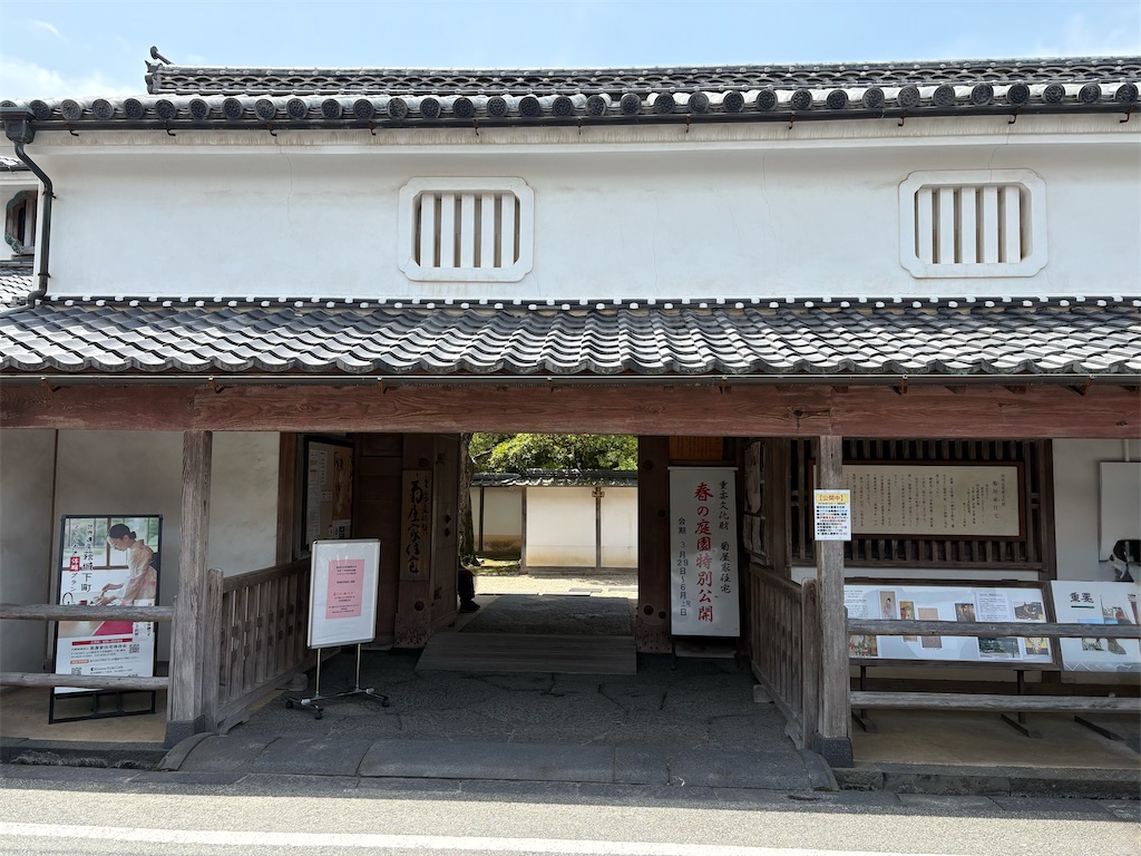 f:id:HCHISAKI:20250608140459j:image