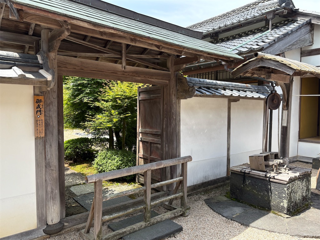 f:id:HCHISAKI:20250608140521j:image