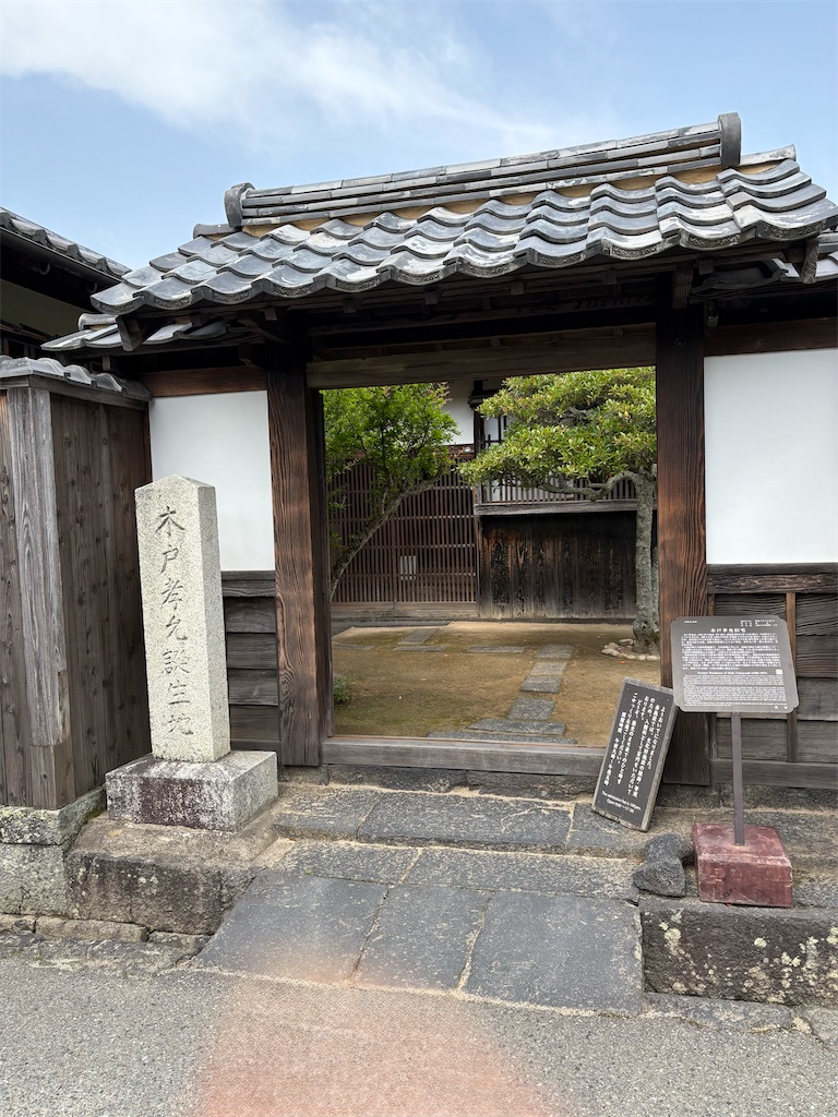 f:id:HCHISAKI:20250608140530j:image