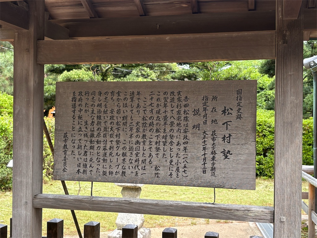 f:id:HCHISAKI:20250608140608j:image