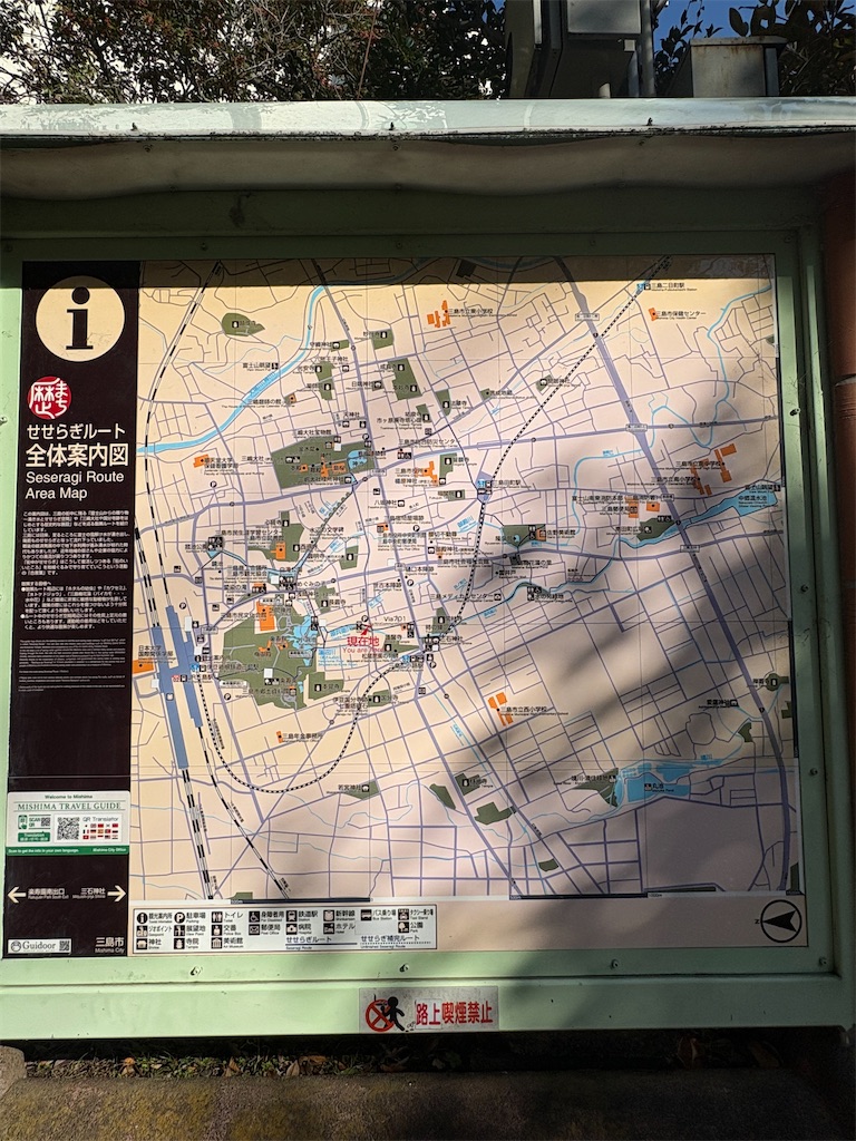 f:id:HCHISAKI:20251116113614j:image