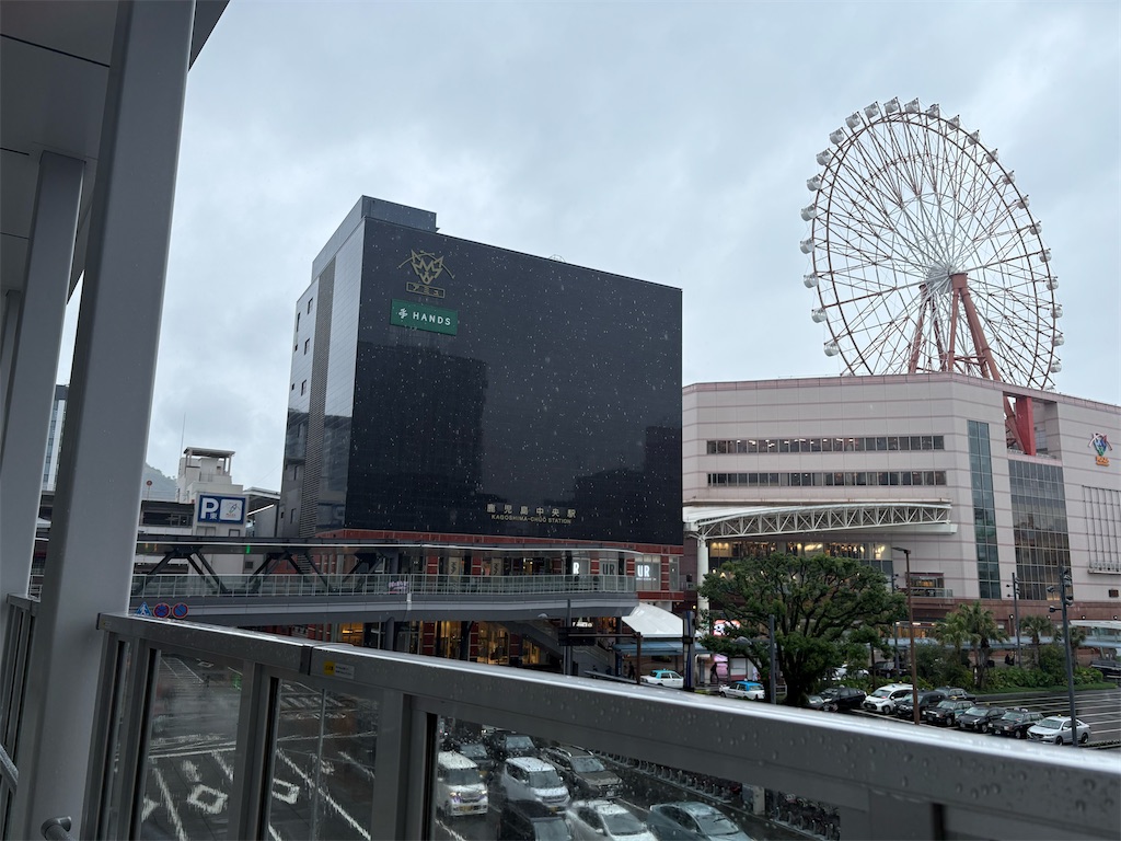 f:id:HCHISAKI:20260604213748j:image
