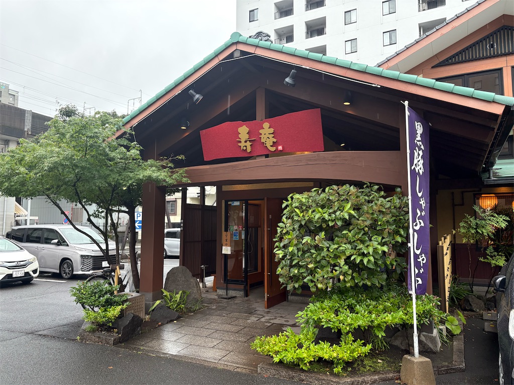 f:id:HCHISAKI:20260604213803j:image
