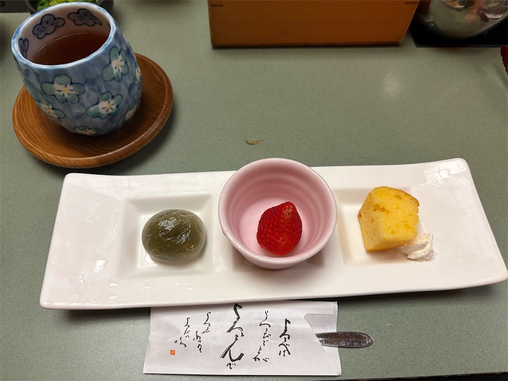 f:id:HCHISAKI:20260604213834j:image
