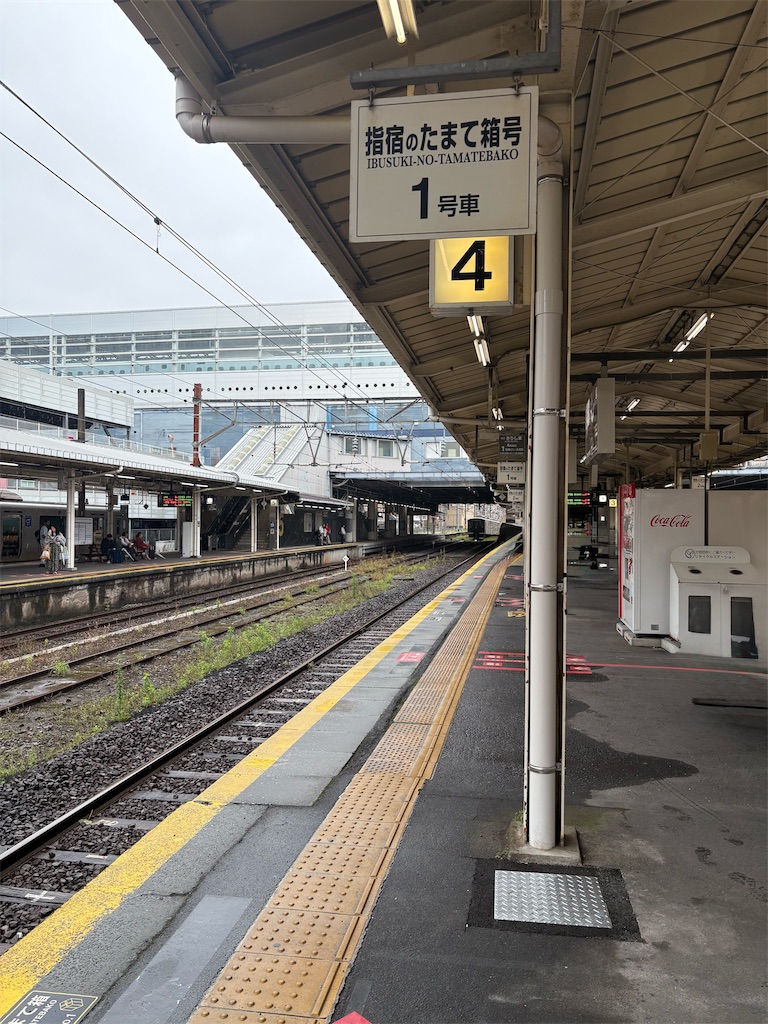 f:id:HCHISAKI:20260604213929j:image