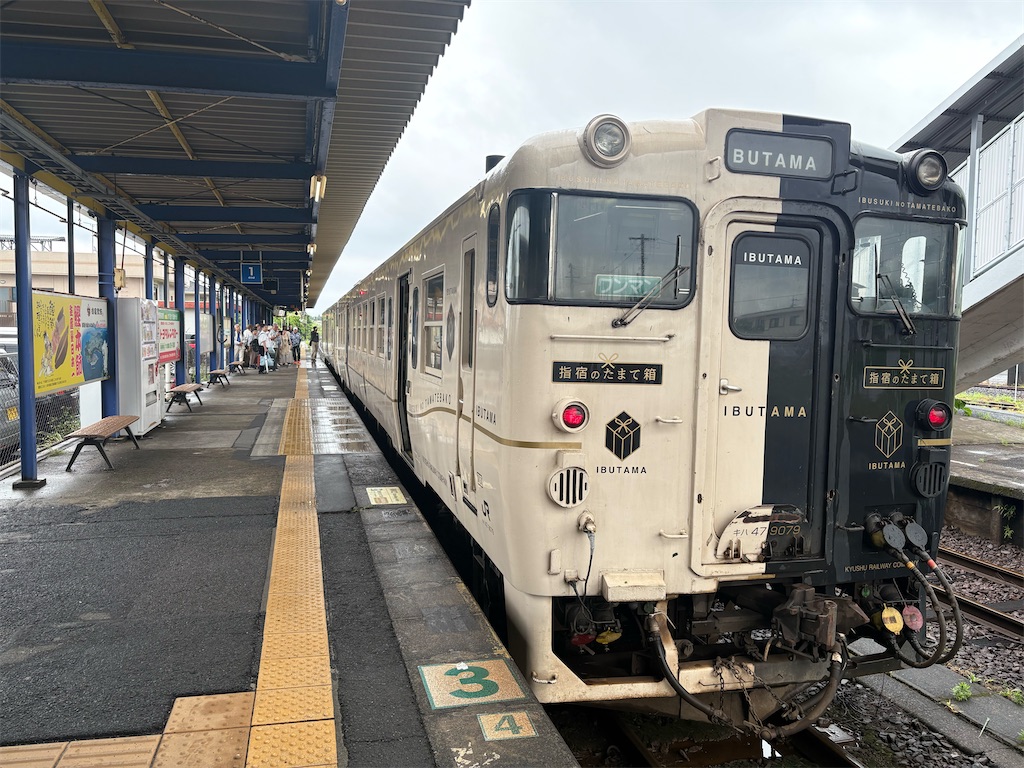 f:id:HCHISAKI:20260604224921j:image