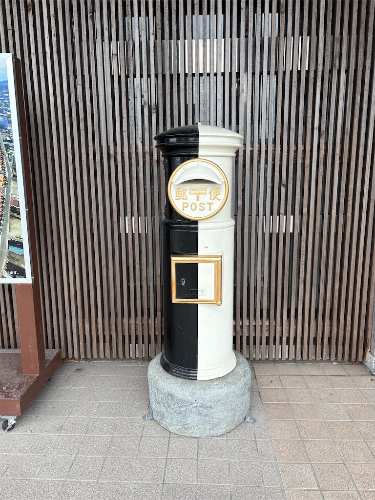 f:id:HCHISAKI:20260606165449j:image