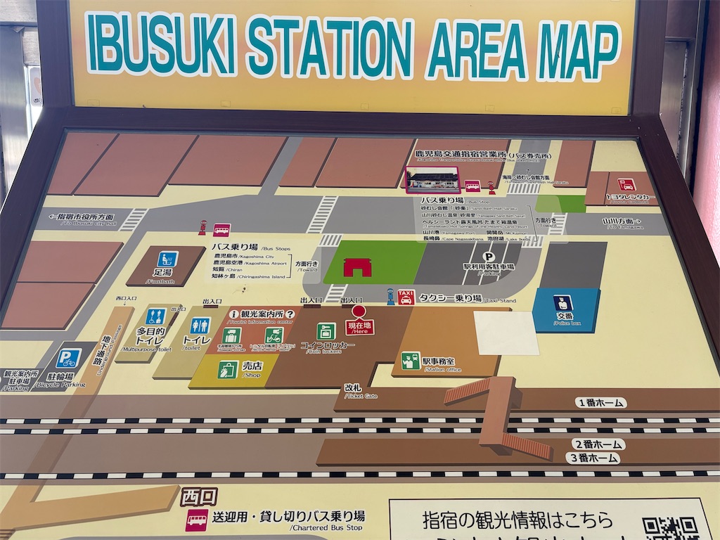 f:id:HCHISAKI:20260606165453j:image