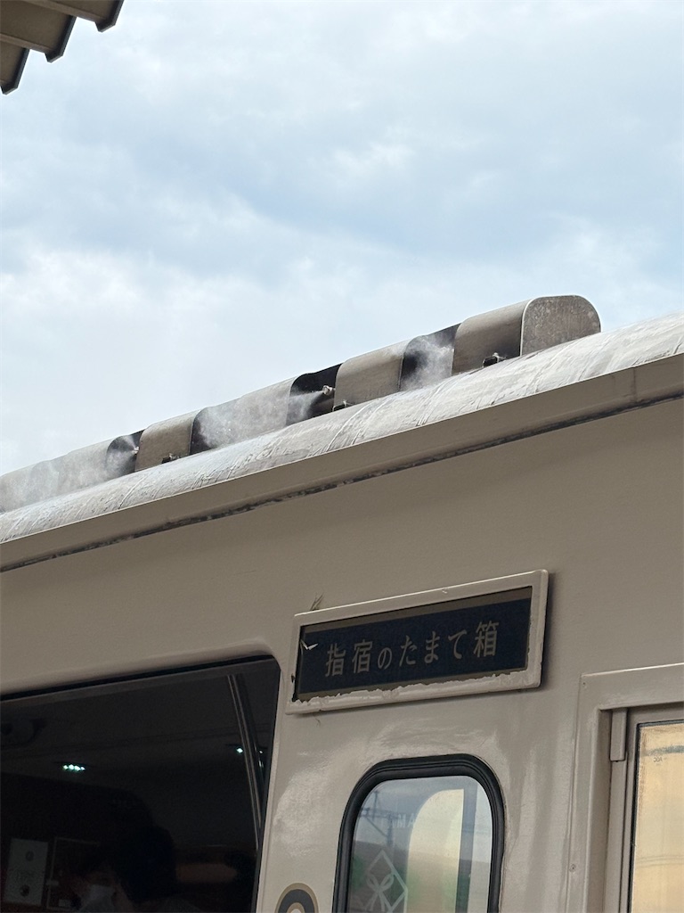 f:id:HCHISAKI:20260606165457j:image