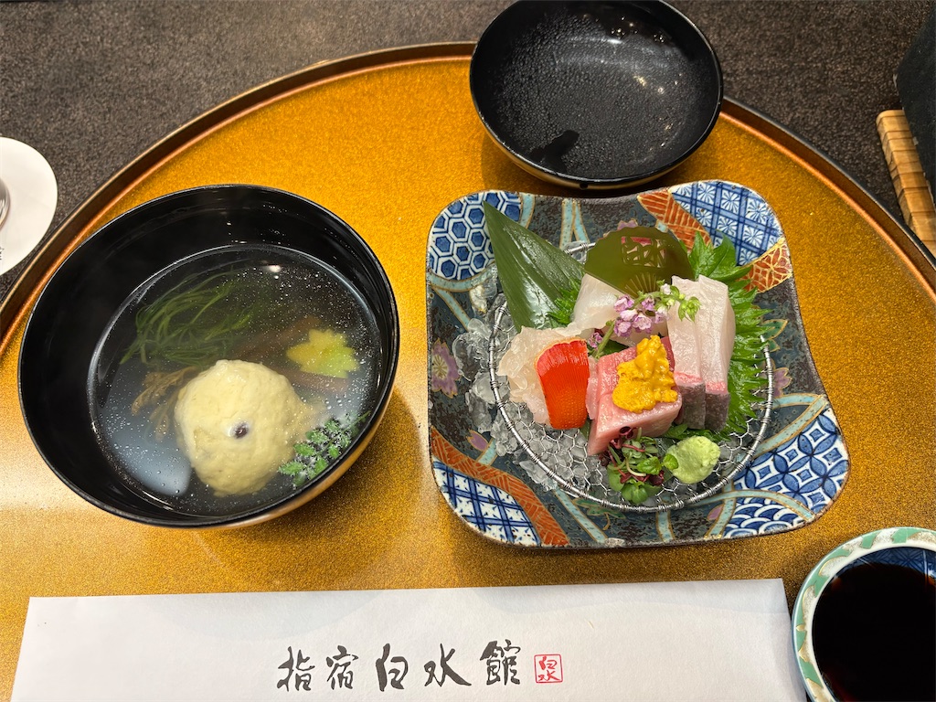f:id:HCHISAKI:20260608183006j:image