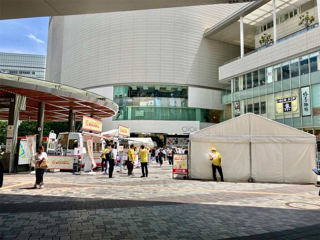 f:id:HCHtan:20260509150459j:image