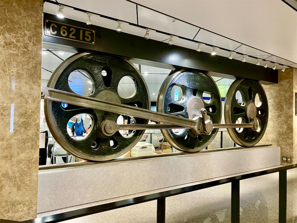 f:id:HCHtan:20260509150532j:image