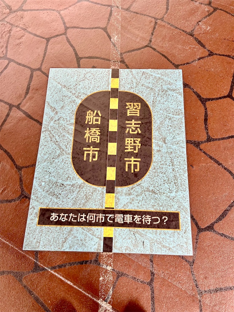 f:id:HCHtan:20260509150612j:image