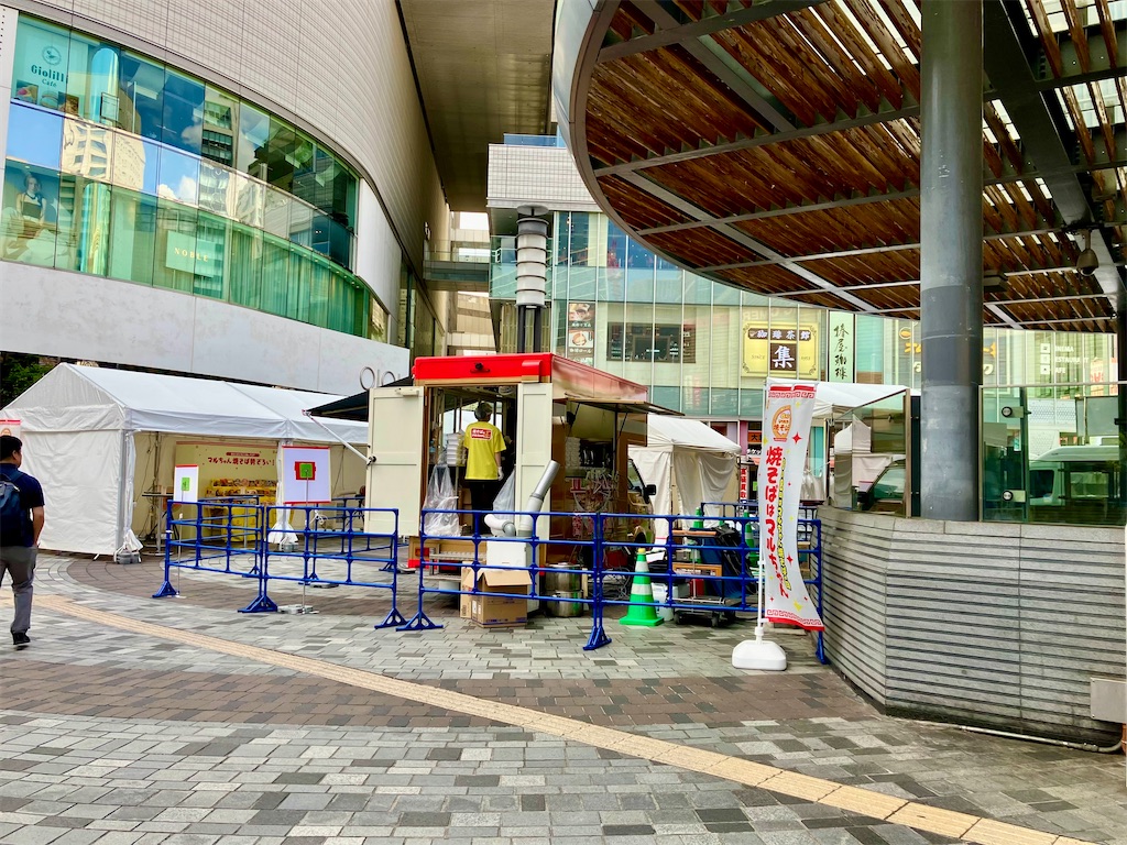 f:id:HCHtan:20260509150714j:image