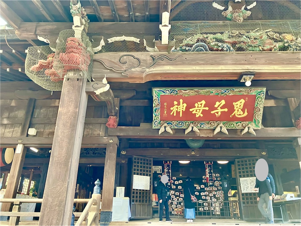 f:id:HCHtan:20260526235414j:image