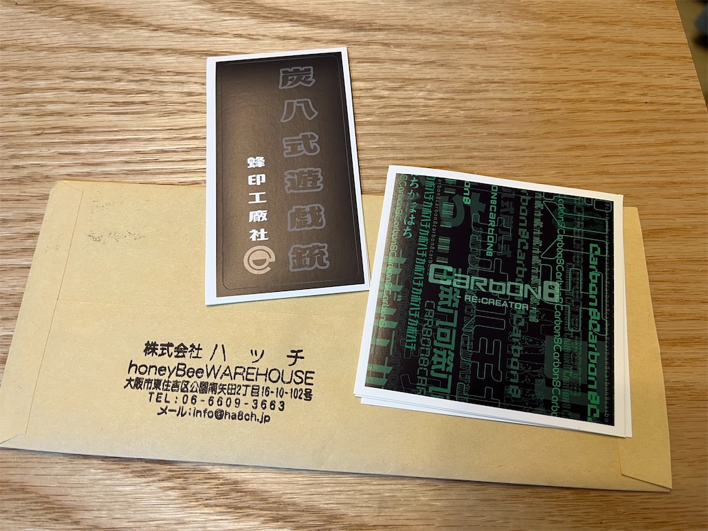 f:id:HCLI:20220615080632j:image