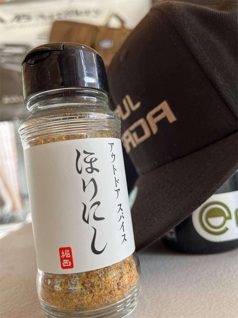 f:id:HCLI:20220718061918j:image